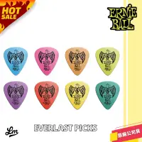 在飛比找蝦皮購物優惠-【LIKE MUSIC】ERNIE BALL EVERLAS