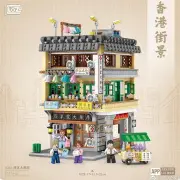 Loz LOZ Creator Series - Bay Area Medicine Shop Building Bricks Set 40 x 28 x 9.5cm