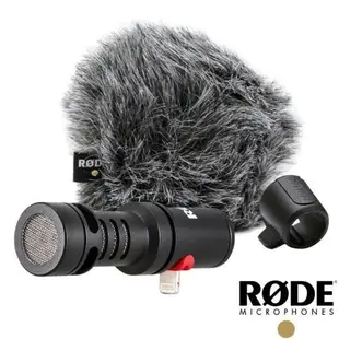 RODE VideoMic Me-L智慧手機專用指向性電容麥克風 公司貨