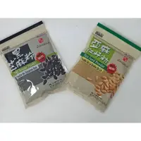 在飛比找蝦皮購物優惠-鄉味(黑芝麻粉250g/亞麻仁籽粉250g)（一件最多15包