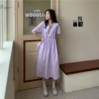 在飛比找蝦皮購物優惠-Vogue💖女生洋裝 氣質連衣裙 韓國洋裝 性感連身裙紫色連