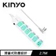 【最高22%回饋 5000點】 KINYO CGS-366-9 6開6插延長線 9呎 2.7M 綠