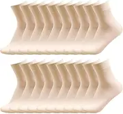 [UTXN] 20 Pairs Pop Socks, Pop Socks Women Ankle Socks Women Pop Socks Women's Nylon Ankle Socks Pop Socks Invisible Tight Socks For Women Girls, Skin tones, One size