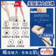 日本GUNZE SABRINA-美腿薄絲褲襪ML號加壓顯瘦(藍袋)389膚色1入/袋(服貼透氣,防勾耐刮,完美遮瑕,吸濕