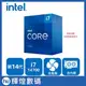 Intel 14代 Core i7-14700 中央處理器 CPU 台灣公司貨