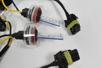 在飛比找Yahoo!奇摩拍賣優惠-HID 12V 35W 3000K 4300K 6000K 