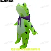 在飛比找Yahoo!奇摩拍賣優惠-青蛙裝衣服 大人兒童人偶搞笑動物造型萬聖節服裝青蛙裝蛤蟆精充