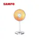 SAMPO 聲寶- 14吋負離子紅外線碳素電暖器 HX-FH14C 現貨 廠商直送