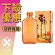 Calvin Klein CK One Summer 夏日之夢 2022 夏日限量版 中性淡香水 100ML 母親節好禮