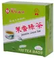 天仁 茉香綠茶(防潮包)2gx100包