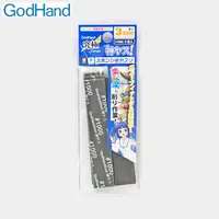 在飛比找PChome24h購物優惠-日本Godhand神之手海綿砂布3mm系列GH-KS3-P1