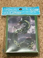 Pokemon Center Official Card Collection File Binder Charizard VS Rayquaza japan