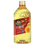 得意的一天 不飽和葵花油(2.4L/桶) [大買家]