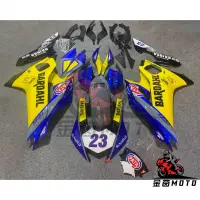 在飛比找蝦皮購物優惠-【金茵MOTO】YAMAHA YZF-R6 R6 車殼17-