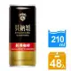 貝納頌 經典罐裝咖啡系列210mlx48入_經典咖啡210ml(24入x2箱)