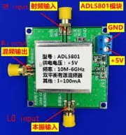 ADL5801 double-balanced active mixer up and down mixing modules