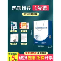 在飛比找蝦皮商城精選優惠-手提袋定制紙袋訂制公司袋子定做企業禮品包裝袋訂做設計印刷lo