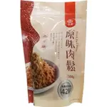 台畜 原味肉鬆(500G/包) [大買家]