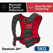 Reebok Strength Series Weight Vest - 5Kg