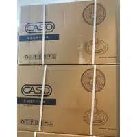 在飛比找蝦皮購物優惠-禾聯CASO CDF-14CH711  CDF-14CH51