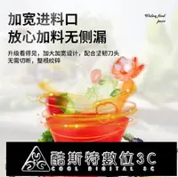 在飛比找樂天市場購物網優惠-切片機 全自動電動絞菜機商用家用多功能碎菜機菜陷機打菜剎菜攪