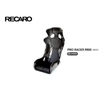 在飛比找蝦皮購物優惠-Recaro RMS 2600A 全碳纖維桶椅（含側板）