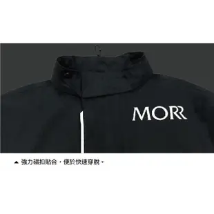 SP™ MORR Postshorti磁吸式反穿防水外套 個性黑 機車雨衣 騎乘必備