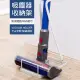 吸塵器收納架(通用長桿式吸塵器: Dyson V6 /V7/V8/V10/V11/小米/小綠/LG/ 三星/正負零)