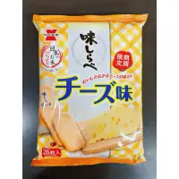 在飛比找蝦皮購物優惠-日本米果 仙貝 日系零食 岩塚製菓 起司米果