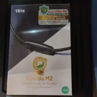 在飛比找蝦皮購物優惠-[ible] Airvida M2 超輕量穿戴負離子空氣清淨