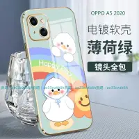 在飛比找蝦皮購物優惠-OPPO電鍍卡通防摔手機殼 適用A5 A9 2020 R17