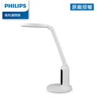 在飛比找PChome24h購物優惠-Philips 飛利浦 66194 軒坦ECO 座夾兩用LE