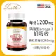 Lovita愛維他 南極極品磷蝦油 軟膠囊 60顆 (蝦紅素,DHA,EPA,Omega3,南極磷蝦)