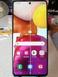 在飛比找Yahoo!奇摩拍賣優惠-三星A71 /128GB 二手零件手機