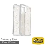 【OTTERBOX】IPHONE 12 PRO MAX 6.7吋 SYMMETRY炫彩幾何保護殼(CLEAR金色宮廷花紋)