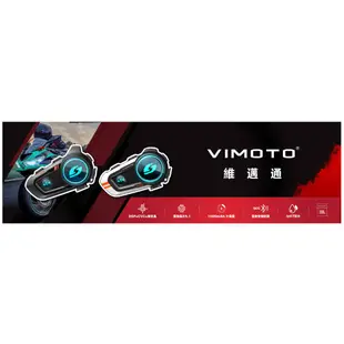 VIMOTO 維邁通 VJ20 安全帽藍牙耳機 台中倉儲安全帽