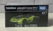Takara Tomy Tomica Premium TP 07 Lamborghini Essenza SCV12 Mini Diecast Car