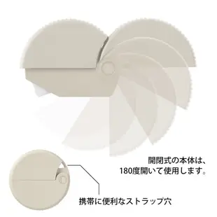 日本MIDORI拆信刀/ 米白色 eslite誠品