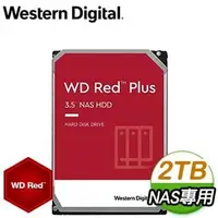 在飛比找AUTOBUY購物中心優惠-WD 威騰 2TB 3.5吋 5400轉 64M快取 Red