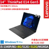 在飛比找momo購物網優惠-【ThinkPad 聯想】14吋i5商務特仕筆電(E14 G