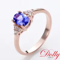 在飛比找momo購物網優惠-【DOLLY】14K金 天然丹泉石玫瑰金鑽石戒指
