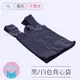黑色背心袋 高品質 台灣製造 不透光 黑色塑膠袋 市場購物袋 塑膠提袋 手提袋 黑色垃圾袋【大熊包材】