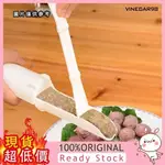 [點萌家居] 魚丸肉丸製作器 汆丸模具火鍋丸子蝦丸肉餡料理器