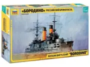 Russian Battleship Borodino 9027 Zvezda 1:350 New!