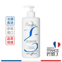 在飛比找蝦皮商城優惠-Embryolisse 恩倍思 保濕多效潤膚乳 500ml【