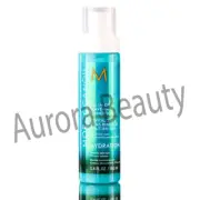 Moroccanoil All in One Leave-in Conditioner 160ml