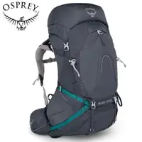 在飛比找蝦皮商城優惠-【Osprey】AURA 50L 登山背包 女款 聖潔灰