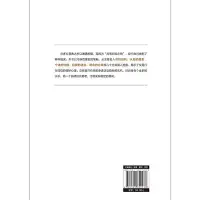 在飛比找Yahoo!奇摩拍賣優惠-交易心理分析與對策