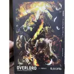 OVERLORD不死者之王小說1～10集