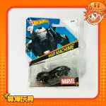 【 笑彈玩具 】 HOT WHEELS 風火輪 MARVEL 漫威 WAR MACHINE 戰爭機器